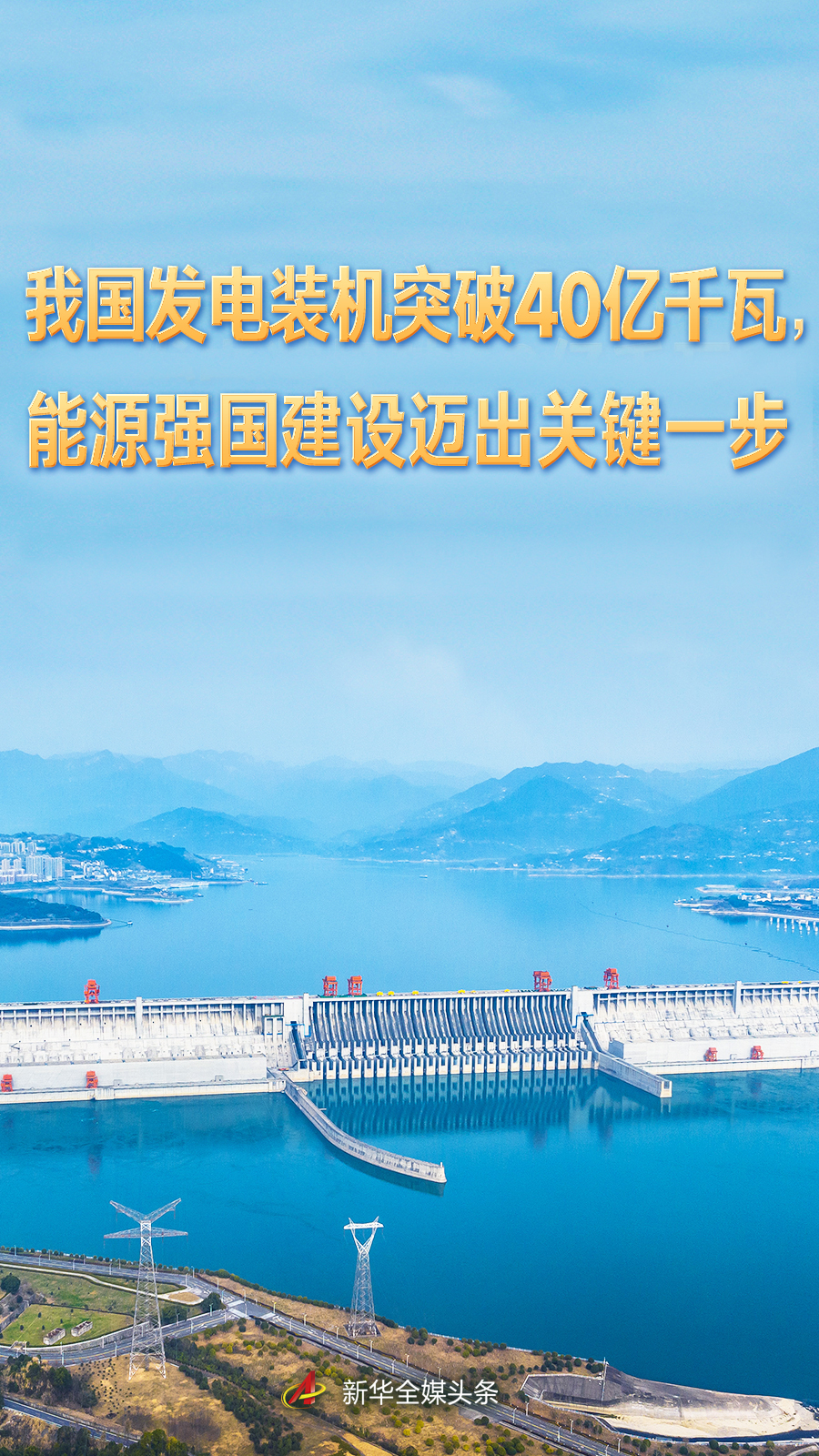 深度洞察：赛事分析与前瞻 - hth