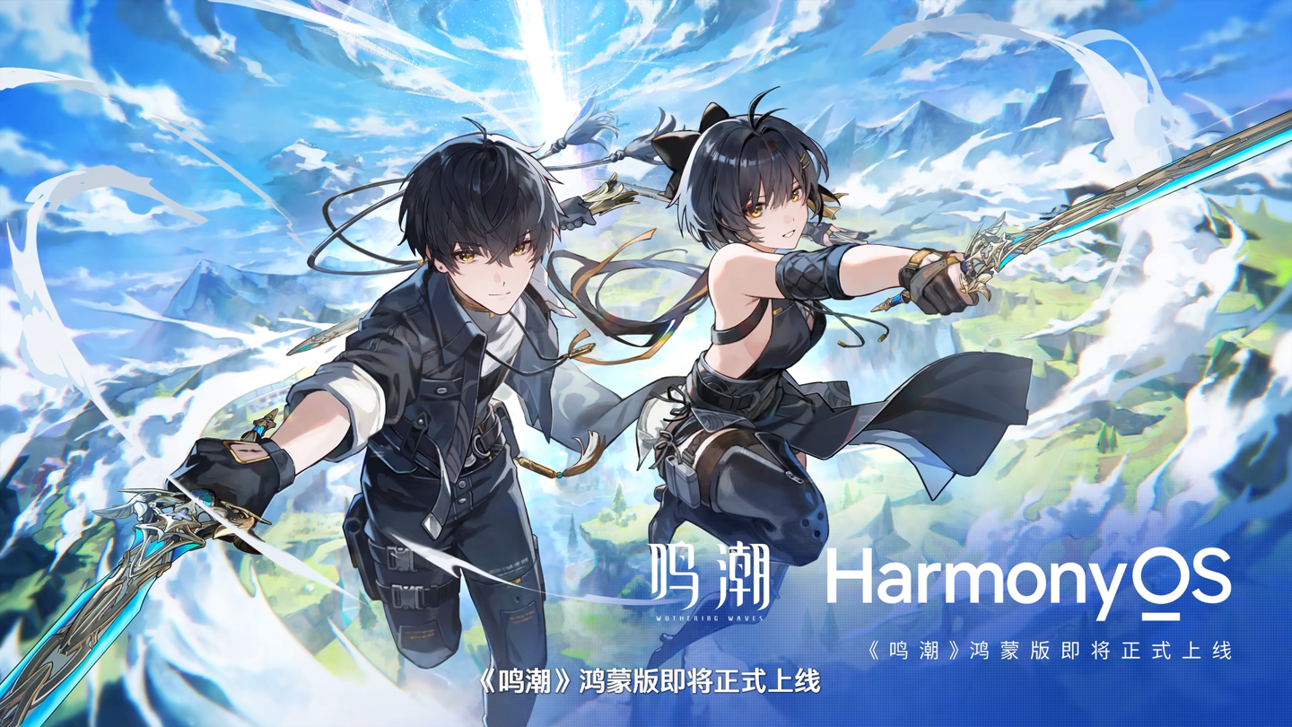 深度洞察：赛事分析与前瞻 - hth